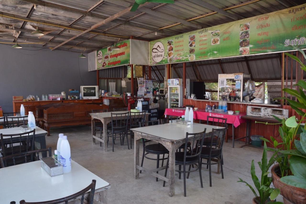 โคบาล ห้องพักรายวัน Chom Thong Exteriör bild